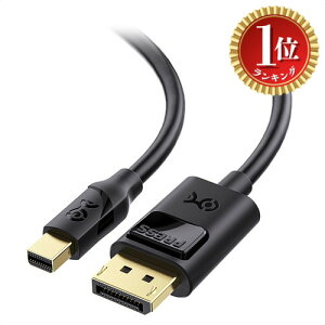 yyVLO1ʊlzyzCable Matters o 8K Mini DisplayPort DisplayPort ϊP[u - 1.8mA8K@60Hz / 4K@240HzEHDRAMini DP - DP 1.4P[uAThunderbolt 2ΉA ubN