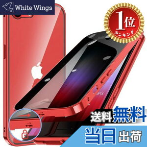 �y���������z�y�y�V�����L���O1�ʊl���zHGUTREY�y�`�����h�~�E�����|�b�v�A�b�v�{�^���z iPhone SE3 �p �P�[�X ��3���� 2022 iPhone SE2 8 7 �p �P�[�X �y���b�N�t���z�y�X�g���b�v�z�[���t���z ����9H