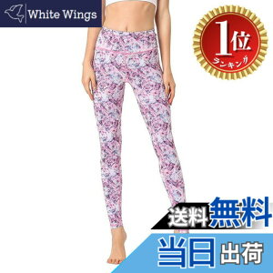 �y���������z�y�y�V�����L���O1�ʊl���z[�A�V�����C] ���K�E�F�A ���f�B�[�X ���M���X �z������ �X�g���b�` 9���� �X�|�[�c�^�C�c �����O �� �p���c (04#) �F�FYG233�A�T�C�Y�FM