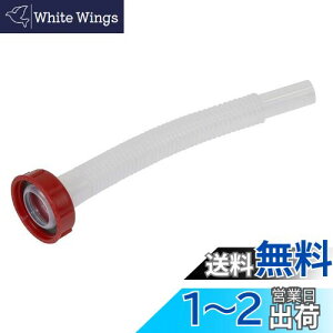 yzebN(meltec) mY(pbLt) K\gsʕCi G-CANʓK 270mm Meltec FX-OP04