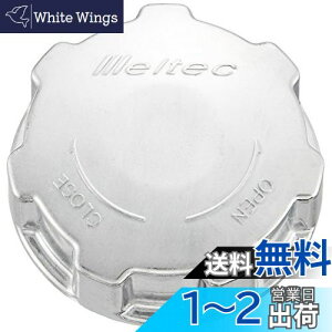 yzebN(meltec) K\gsʕCi Lbv 10L/20LʓK Meltec FP-301