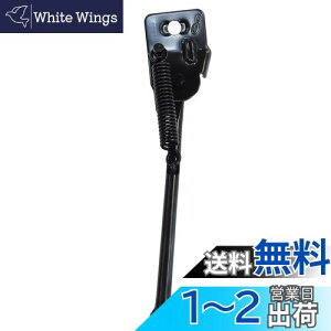 yzLveX^bO(CAPTAIN STAG) Ibt 1{X^h18C`p ubN Y-2677