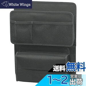 yzi|bNX(Napolex) oԗpV[gobN|Pbg V[g̔wʂɐݒueʎ[ ܂肽߂2WAYdl xg&qt JK-43