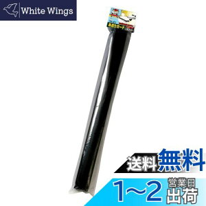 yzebN(meltec) ygbNpi ygEl K[h 40cm Meltec TK-21