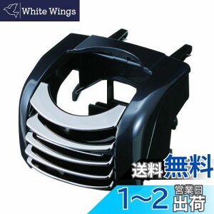 yzi|bNX(Napolex) ԗp hNz_[ GAR[o[tEی^ Fizz ACz_[ ^ubN 500ml̃ybg{gEpbNz[h Fizz-872 74×85×83mm