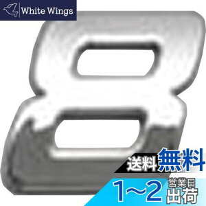 yzfCgi(Daytona) \bhGu(8) 65452