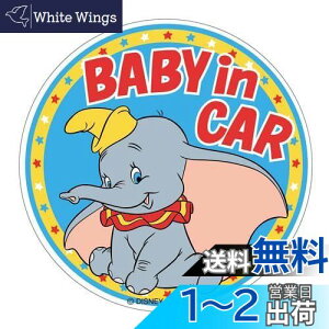 yzi|bNX ԗp XebJ[ fBYj[ }OlbgXebJ[ _{ DC-4