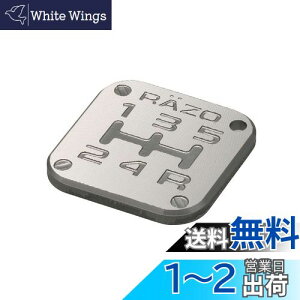 yzJ[Cg(CARMATE) ԗp VtgmuANZT RAZO p^[obW MT5 A~N K^bN 5MT RB2