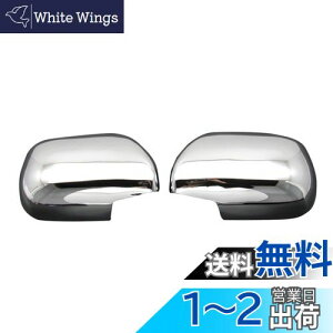yzBRIGHTZ nCG[X 200n Ch bLhA~[Jo[ y MIR-SID-108 z 292