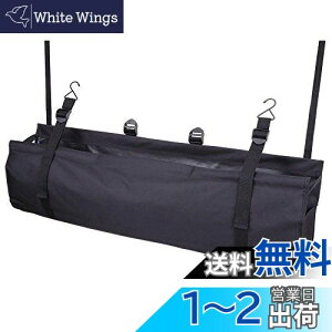 yzi|bNX(Napolex) o QbW[obO Ap [ ȒPt ԕ֗ObY JK-69