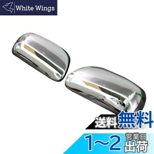 yzBRIGHTZ J[tB[_[ 141n/142n/144n bLhA~[Jo[ B^Cv y MIR-SID-159 z J[ tB[_[ 140 141 142 144 10437