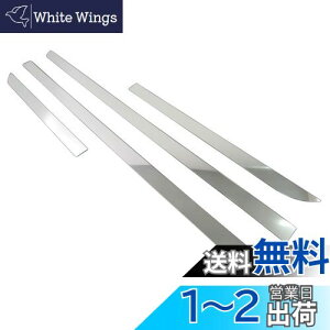 yzBRIGHTZ ^gGO[ L455n L465n ʃXeXbLTChhA[ 4PC y SID-MOL-048 z 3881