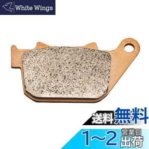 �y���������z�f�C�g�i(Daytona) �o�C�N�p �u���[�L�p�b�h H-D�p�b�h(�V���^�[�h���^���p�b�h) �X�|�[�c�X�^�[ �t�H�[�e�B�[�G�C�g(11-13)[XL1200X] �X�|�[�c�X�^�[883�X�[�p�[���[(11-13)[XL883L] �Ȃ� 