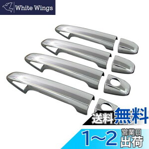 yzBRIGHTZ NE GRS200 GRS201 GRS202 GRS203 GRS204 N[bLAE^[hAnhJo[ y PRIUS30-NOBU-FS-A0B4C2D2 z K 9049