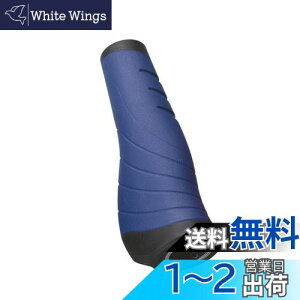 yzVELO(x) ERGO LOCK ON GRIP GP-VL-030 u[