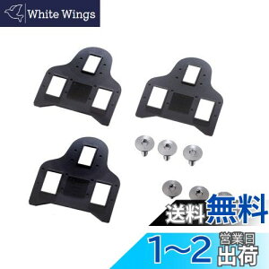 yzV}m(SHIMANO) yAp[c SM-SH20 N[gXy[T[Zbg(IvV) PD-R9100 PD-9000 PD-R8000 Y40B98150