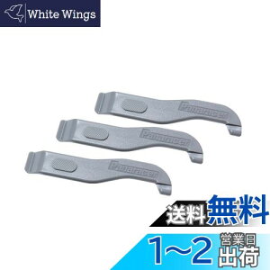 yzpi[T[(Panaracer) pi ^Co[ 3{Zbg PTL