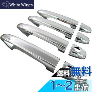 yzBRIGHTZ CvbTX|[c GP bLhAnhJo[ mu tJo[^Cv y PRIUS30-NOBU-FS-A3B1C2D2z GP2 GP3 GP6 GP7 CvbT X|[c 2080