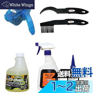 yzAZ(G[[bg) ]ԃI[eiX5_Zbg[B1-001 ]ԗp`F[u }`p[pX50ml+A1-008 `F[fBO[U[Z t 500ml+`F[+MAN[j