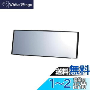 yzJ[Cg(CARMATE) ԗp ^e傫 [~[ 3000R ɋȖʋ 240mm ˋ y y zubN t[ M36