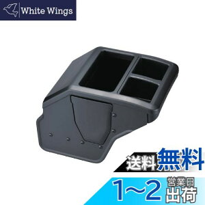 yzJ[Cg(CARMATE) ԗp R\[{bNX 200nnCG[XEWAXG[Xp݌v NZ534