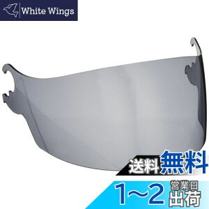 yz}n(YAMAHA) V[h YF-1C Rollbahn X[N XN[ 90791-45282