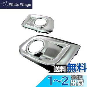 yzBRIGHTZ N-WGNJX^ JH1 JH2 bLtHOCgJo[ ^Cv y FOG-COV-024 z N-WGN JX^ NWGN N WGN JH 1 2 GkS Gk S NWGNJX^ N WGNJX^ GkS Gk 