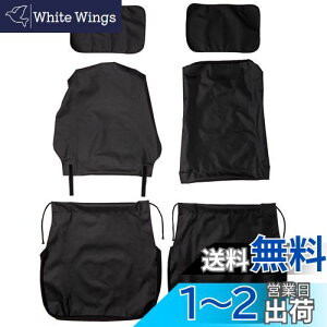 yz{tH[(BONFORM) V[gJo[ hCrOV[g ygbN tg2 h PCg2014tg-2 ubN 2140-33BK