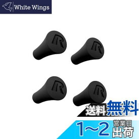 RAM MOUNTS ラムマウント Xグリップ用リペアラバーキャップ ブラック 4個入り RAP-UN-CAP-4U