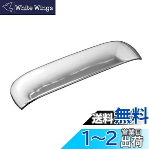 yzBRIGHTZ fCY[NX B21A bLhAnhJo[ Anb`mu A^Cv y REA-DHC-015 z B B21 21 fFY[NX fFYEXN fFYDNX fFYE-XN fFYD