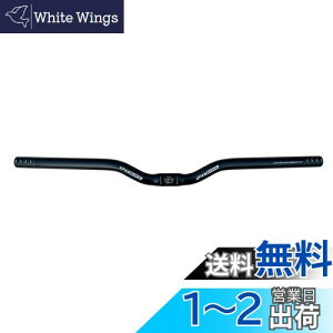 yzvUPANBIKE }EeoCN [hoCNnh ]Ԃ̃nho[ 31.8mm x62cm Xg[go[ CU[o[ (CU[o[)