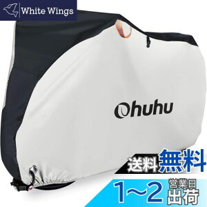 yzOhuhu ]ԃJo[ h  jɂ J UVH JΉ 210D TCNJo[ 22-29C` h~ /[ܕt