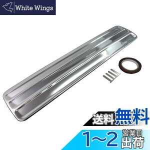 BRIGHTZ キャリイトラック DA63T メッキフロントグリルカバー 【 GRI−COV−L−022 】 DA63 DA A63 63 キャリトラック キャリィトラック キャリートラック キャリィートラック キャリイートラック キヤ