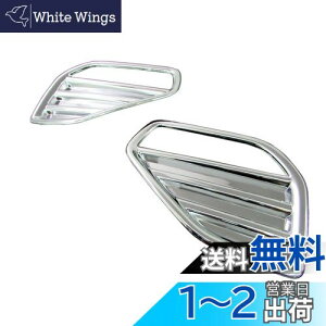 �y���������zBRIGHTZ �V���g�� GK8 GK9 GP7 GP8 ���b�L���t���N�^�[�J�o�[ �y REF-RIN-043 �z GK GP K8 K9 P7 P8 7 8 9 �V���g�� 22567