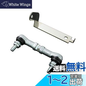 yzBRIGHTZ HNV[ 80 85 I[gxCU[ AWXgbh 6C^Cv y ROD-JOI-020 z ZRR80G ZRR80W ZRR85G ZRR85W ZWR80G ZWR80W ZRR ZWR ZRR80 ZRR85 ZWR80 R80 R85 HNV HNVB HNVB[