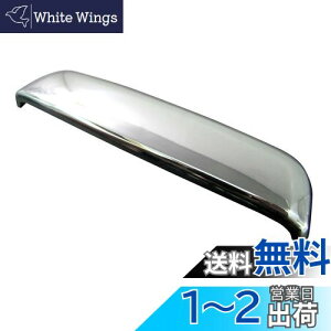 yzBRIGHTZ Ag^[{RS HA36S bLhAnhJo[ Anb`mu y REA-DHC-012 z HA HA36 A36 36 Ag Ag^[{ RS 22908