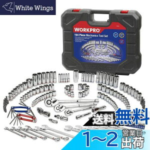 yzWORKPRO \Pbg`Zbg C`HZbg n[[ `Fbg`  oCN  eiX 164_g