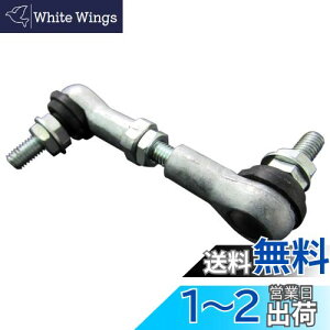 yzBRIGHTZ IfbZC RC1 RC2 I[gxCU[ AWXgbh B^Cv y ROD-JOI-025 z RC C1 C2 1 2 IfbZ[ IfbZG IfbZF IfbZG[ IfbZF[ 22552