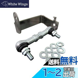 yzBRIGHTZ SRXeBO[ MH34S MH44S I[gxCU[ AWXgbh 8C^Cv y ROD-JOI-022 z MH MH34 MH44 H34 H44 34 44 S R A[ AE XeBO[ XeBO