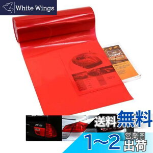 yz1797 wbhCgtB e[vtB J[bsOtB ACCtB 30×120CM  oCN wbhCg tHOv e[v Kp XebJ[