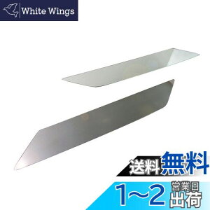 yzBRIGHTZ HNV[ 80 85 ʃXeXbLAop[pl 2PC y REA-ETC-BIG-003 z ZRR80G ZRR85G ZWR80G ZRR80 ZRR85 ZWR80 ZRR ZWR R80 {NV[ nCubh nCubg 24869