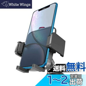 yzGR ԍڃz_[ X}zX^h zՎ yJԂgQz / 360x]ŎR / tbvP[XΉz 4.5cm~9cmΉ ubN EC-SH01BK