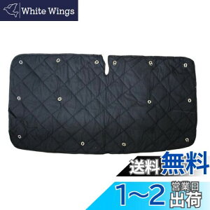 yzCGP nCG[X Ch 200n Ռ fM TVF[h tgKX TN-0211 ^]Ȃ̃vCoV[ی Ԓ I[gLv AEghA