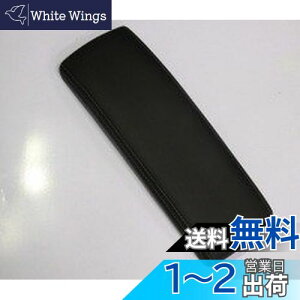 yzg^ (TOYOTA)g^ 30nvEX ^ZVW30 U[R\[pbh Op   ubNyKiz