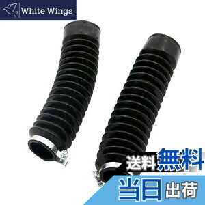 �y���������zAlpha Rider 35mmx53mmx245mm �t�����g �t�H�[�N�J�o�[ �V���b�N�A�u�\�[�o�[ ���E�Z�b�g �h�o �v���e�N�^�[ �_�[�g Yamaha ���}�n �g���b�J�[ 250 XG250 �ɓK�p �I�[�g�o�C �o�C�N�p �S�� �t
