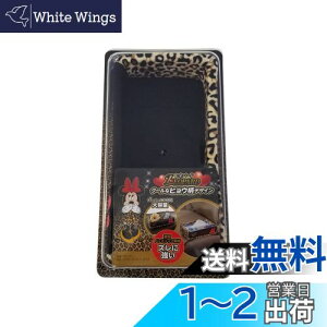 yz{tH[(BONFORM) ԗpgC fBYj[/~j[ ~j[Ip[h y/ʎ R\[gC R\[gC ubN 7272-37BK