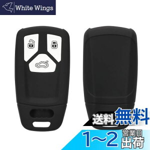 yzkwmobile Audi 3-{^ Ԃ̃L[ Smart Key (Keyless Go Ή@̂) Ή P[X - VR L[P[X h~ Ԍ - P[X F}bg