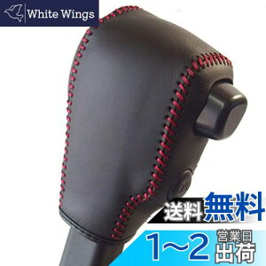 yzTricoloreExchange 3D-20 DIYVtgmu{vփLbg sS321G/331G Ag[SES321V/331V nC[bgJ[SEnC[bgfbLoEv×㉺v×ԃXeb` 1BK3D20B1B1R