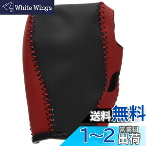 yzTricoloreExchange 3D-20 DIYVtgmu{vփLbg sS321G/331G Ag[SES321V/331V nC[bgJ[SEnC[bgfbLoEԊv×㉺v×ԃXeb` 1BK3D20R1B1R