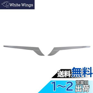 yzBRIGHTZ At@[h 30 35 bLe[CgA_[[ y TAIL|ETC|010 z e[CgK[jbV AGH30W AGH35W GGH30W GGH35W AGH30 AGH35 GGH30 GGH35 H30 H35 AtA[h 27724